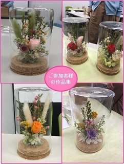 作品集.jpg